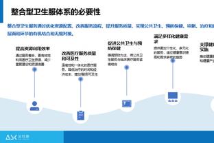 betway必威中国最新app截图1